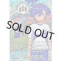 〔状態A-〕剣の道を極めし者古手打七南【IZR】{DZ-BT15/IZR17}《イナズマイレブン》