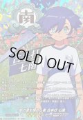 〔状態A-〕剣の道を極めし者古手打七南【IZR】{DZ-BT15/IZR17}《イナズマイレブン》