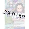 〔状態B〕幸運を招く田舎娘福良むすび【IZR】{DZ-BT15/IZR22}《イナズマイレブン》