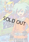 クロノストライカーフェイ・ルーン【IZR】{DZ-BT15/IZR28}《イナズマイレブン》