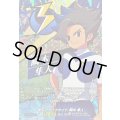 〔状態A-〕俊足のダークサイド瞬木隼人【IZR】{DZ-BT15/IZR29}《イナズマイレブン》