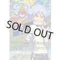雪原のアウトロー吹雪士郎（アツヤ人格）【IZR】{DZ-BT15/IZR03}《イナズマイレブン》