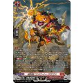 喧嘩屋コンピート・ドラゴン【SR】{DZ-BT15/SR02}《ドラゴンエンパイア》