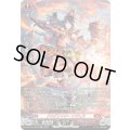 〔状態A-〕ドラグリッターナジュラ【SR】{DZ-BT15/SR03}《ドラゴンエンパイア》