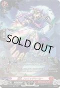 〔状態A-〕忍妖フォリッジマーミー【SR】{DZ-BT15/SR05}《ドラゴンエンパイア》