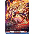 炎麗剣舞祭禮【SR】{DZ-BT15/SR07}《ドラゴンエンパイア》