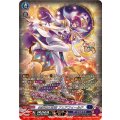 異界の大奇術フェアフィールド【SR】{DZ-BT15/SR08}《ダークステイツ》