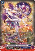 異界の大奇術フェアフィールド【SR】{DZ-BT15/SR08}《ダークステイツ》