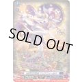 〔状態A-〕異界の大奇術フェアフィールド【SR】{DZ-BT15/SR08}《ダークステイツ》