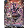 剣山の操獣士ファルンシート【SR】{DZ-BT15/SR12}《ダークステイツ》