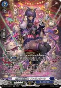 剣山の操獣士ファルンシート【SR】{DZ-BT15/SR12}《ダークステイツ》