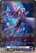 囚われの堕天使サラエル【SR】{DZ-BT15/SR14}《ダークステイツ》