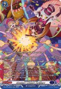 MysteryCreepyArtillery【SR】{DZ-BT15/SR16}《ダークステイツ》