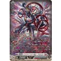 星輝兵インフィニットゼロ・ドラゴン【SR】{DZ-BT15/SR17}《ブラントゲート》