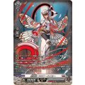 星輝兵コロニーメイカー【SR】{DZ-BT15/SR19}《ブラントゲート》