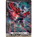 獄門の星輝兵パラジウム【SR】{DZ-BT15/SR21}《ブラントゲート》