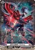 獄門の星輝兵パラジウム【SR】{DZ-BT15/SR21}《ブラントゲート》