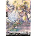 プッツェンシュヴェスタンモーピィ・ビッシェ【SR】{DZ-BT15/SR22}《ブラントゲート》