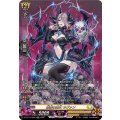 髑髏の魔女ネヴァン【SR】{DZ-BT15/SR26}《ケテルサンクチュアリ》