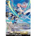 翔勢の騎士ウェルムンド【SR】{DZ-BT15/SR28}《ケテルサンクチュアリ》