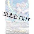 〔状態A-〕翔勢の騎士ウェルムンド【SR】{DZ-BT15/SR28}《ケテルサンクチュアリ》