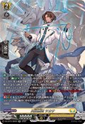 閃迅僚団ツカサ【SR】{DZ-BT15/SR29}《ケテルサンクチュアリ》