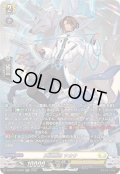 〔状態A-〕閃迅僚団ツカサ【SR】{DZ-BT15/SR29}《ケテルサンクチュアリ》