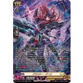 ブラスター・ダーク【SR】{DZ-BT15/SR30}《ケテルサンクチュアリ》