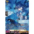 黒の賢者カロン【SR】{DZ-BT15/SR31}《ケテルサンクチュアリ》