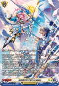 陣頭を往く誓いの戦旗【SR】{DZ-BT15/SR32}《ケテルサンクチュアリ》