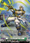 雄勁のブレイブ・シューター【SR】{DZ-BT15/SR38}《ストイケイア》