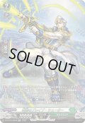 〔状態A-〕雄勁のブレイブ・シューター【SR】{DZ-BT15/SR38}《ストイケイア》