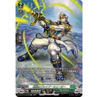 〔状態A-〕雄勁のブレイブ・シューター【SR】{DZ-BT15/SR38}《ストイケイア》