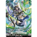 蒼奏の歌姫ニオクリュート【SR】{DZ-BT15/SR39}《ストイケイア》