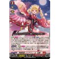 月華忍姫リシアフェール幻影【RRR】{DZ-BT16/001}《ドラゴンエンパイア》