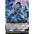 薔炎魔嬢オルゼール【RR】{DZ-BT16/027}《ダークステイツ》