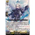 激鎚の騎士ユスラー【RR】{DZ-BT16/036}《ケテルサンクチュアリ》