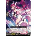 X-CeeDaNCeエレス・ヴェッティ【RR】{DZ-BT16/042}《リリカルモナステリオ》