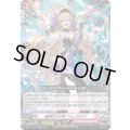 星明かりの唄フォノグラフ【RR】{DZ-BT16/043}《リリカルモナステリオ》