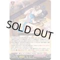☆SALE☆あんしゃっとのんしゃらんコルミス【RR】{DZ-BT16/044}《リリカルモナステリオ》
