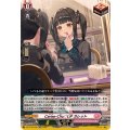 ☆SALE☆Cerise-ChuLiPカレット【RR】{DZ-BT16/045}《リリカルモナステリオ》