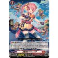 月華忍妖アルメリア【R】{DZ-BT16/049}《ドラゴンエンパイア》
