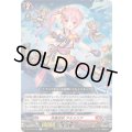 月華忍妖アルメリア【R】{DZ-BT16/049}《ドラゴンエンパイア》