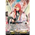 天奏楽団フェルクテス【R】{DZ-BT16/060}《ケテルサンクチュアリ》