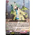 放課後スターレットククルゥ【R】{DZ-BT16/070}《リリカルモナステリオ》
