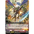 両闘竜ヴィタブルラプトル【C】{DZ-BT16/079}《ドラゴンエンパイア》