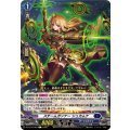 スチームガンナーシュカムナ【C】{DZ-BT16/084}《ダークステイツ》