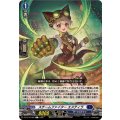 スチームファイターエスティラ【C】{DZ-BT16/085}《ダークステイツ》