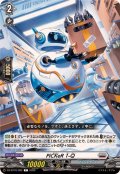 PiCKeR1-Q【C】{DZ-BT16/092}《ブラントゲート》