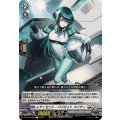 レティセント・パイロットペイティ【C】{DZ-BT16/094}《ブラントゲート》